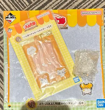 제일복권 꼬마햄찌 햄찌와 친구들! 꼬마햄찌 등장이다! 햄찌