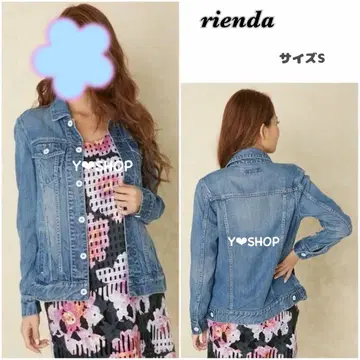 리오셀 데님 미디 G 재킷 가을 옷 rienda 리엔다
