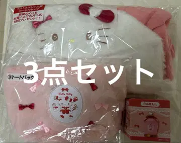 제일복권 헬로키티 뽑기