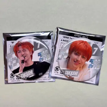 [ 초특급 ] The Movie RE:VE 타카시 캔뱃지 2개 세트