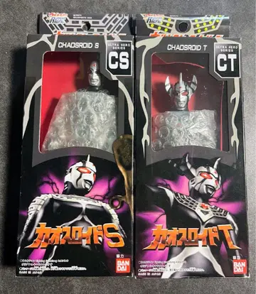 카오스로이드S 카오스로이드T 2체 세트 울트라맨 피규어 소프트 비닐