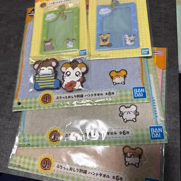 제일복권 햄 핸드 타월 3장 세트 참 포함