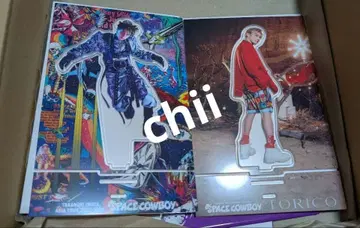 TAKANORI IWATA SPACE COWBOY AGUSTA 2장 세트