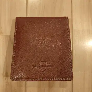 JUNKO 브라운 가죽 이단 접이식 지갑