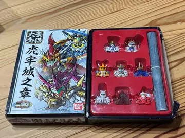 SD 건담 BB전사 호로관의 장 기타 외상자 없음 2개 세트