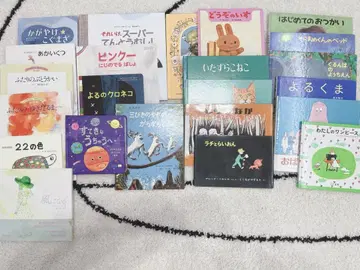 인기 그림책 롱셀러 명작 23권 세트