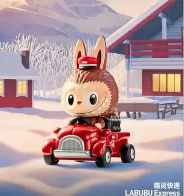 [ 미개봉 ] THE MONSTERS 코카 콜라 시리즈 시크릿