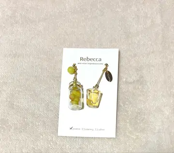 Rebecca 핸드메이드 귀걸이