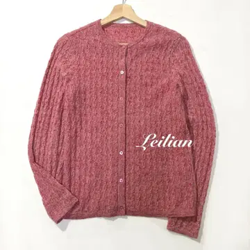 새상품급 레리안 / 캐시미어 니트 가디건