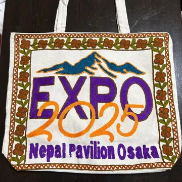 EXPO 2025 Nepal Pavilion 토트백