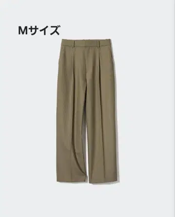 유니클로 턱 와이드 팬츠 올리브