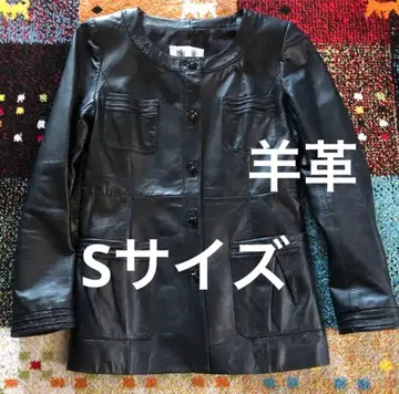 Austin Reed 블랙 가죽 자켓