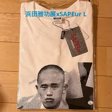 새상품 하마다 마코토전 x SAPEur 콜라보 T셔츠 L