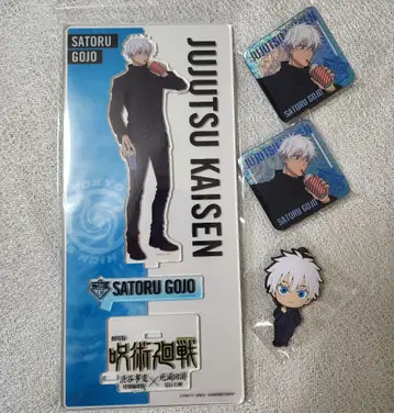 극장판 주술회전 고죠 사토루 아크릴 스탠드 캔뱃지 러버 키링 세트
