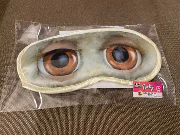 퍼비 복권  안대