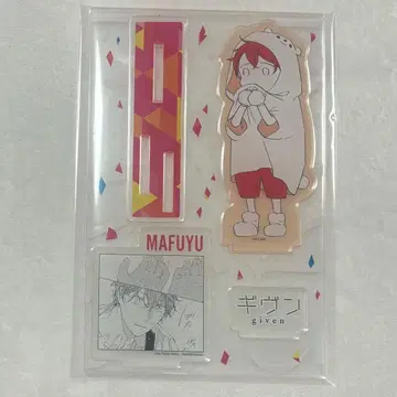 기븐 명장면 아크릴 스탠드 마후유