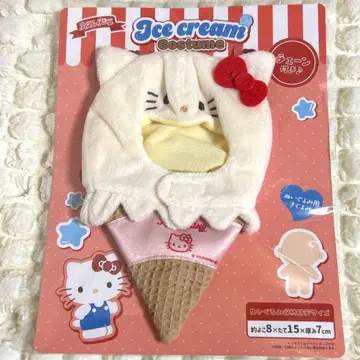 산리오 / 아이스크림 키구루미