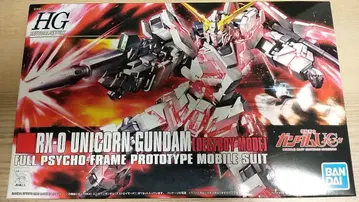 RX-O 유니콘 건담 (디스트로이 모드)