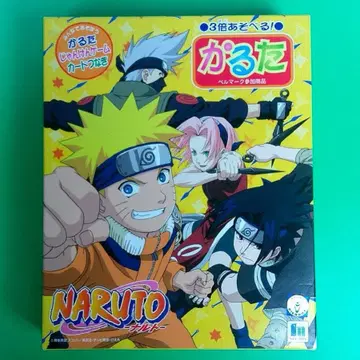 NARUTO -나루토- 3배 즐길 수 있는! 카루타