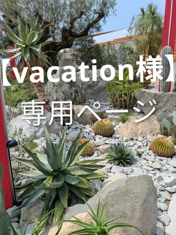 1/700 아오시마 일본 해군 급양함 마미야 칸코레 버전