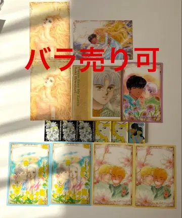 히와타리 사키 원화전 굿즈 트레이딩 미니 색지 아크릴 마그넷 클리어 카드