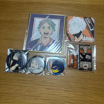 하이큐!! 스가와라 코시 굿즈 묶음 판매