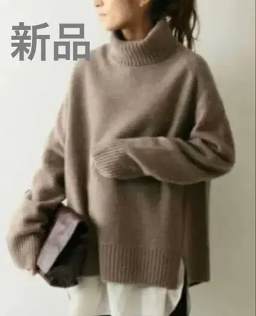 새상품 FRAMe WORK 울 캐시미어 터틀 롱 풀오버 브라운