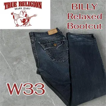TRUE RELIGION BILLY 릴렉스드 부츠컷 W33