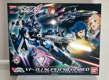마크로스 하야테 인멜만기 VF-31J 슈퍼 지크프리드 반다이