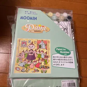 무민 Paint by Number 색칠 놀이 키트