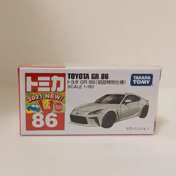 토미카 도요타 GR 86 (초회 특별 사양)