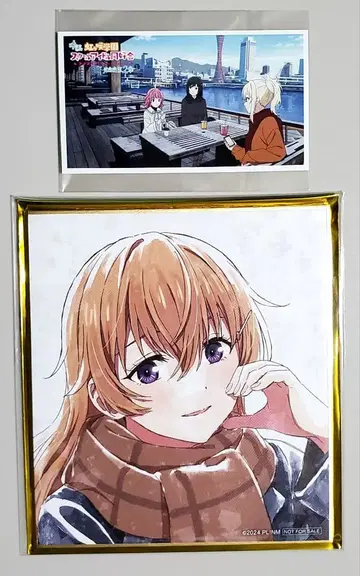 러브 라이브 니지가사키 학원 영화 특전 미니 색지 카나타