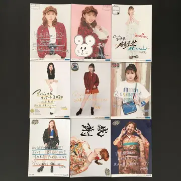 2140 앙쥬르므 타케우치 아카리 브로마이드 9장 세트