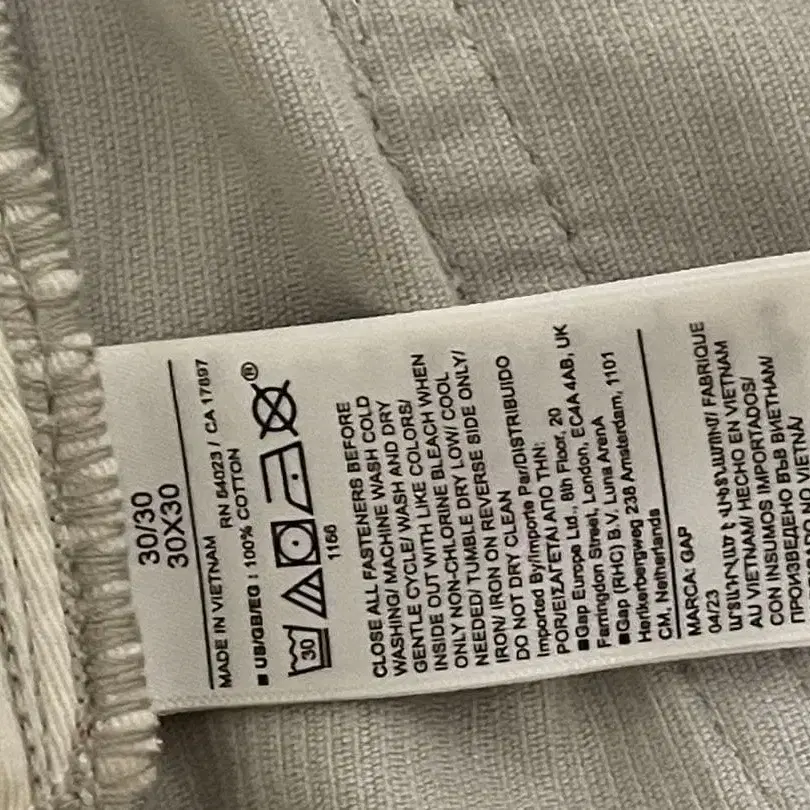 7번째 상품 이미지