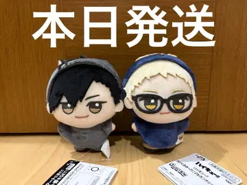 하이큐!! SD 인형 ~애니멀 판초~ 쿠로오 테츠로 츠키시마 케이