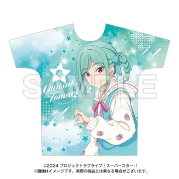 오니즈카 토우마 풀 그래픽 T셔츠