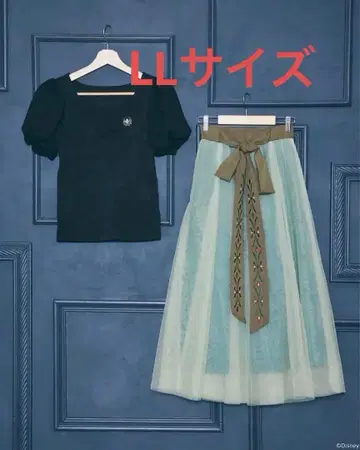 치하루 x 시마무라 겨울왕국 안나 셋업