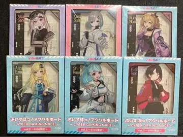 GIGO 한정판 브이스포 아크릴 보드 6종 세트