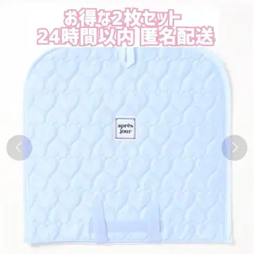 apres jour 퀼팅 하트 부채 케이스 부채 커버 파랑 스카이블루