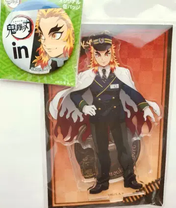 렌고쿠 쿄쥬로 콜라보 아크릴 스탠드 캔 배지