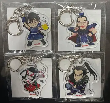 잔카라 킹덤 4개