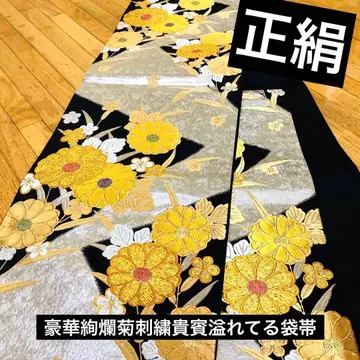 새상품급 럭셔리 화려한 국화와 늘어진 매화 무늬 직조 고급품