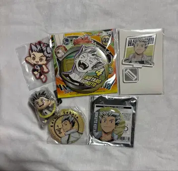 보쿠토 코타로 굿즈 묶음 판매