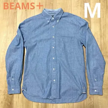 BEAMS PLUS 샴브레이 버튼 다운 셔츠 M 사이즈