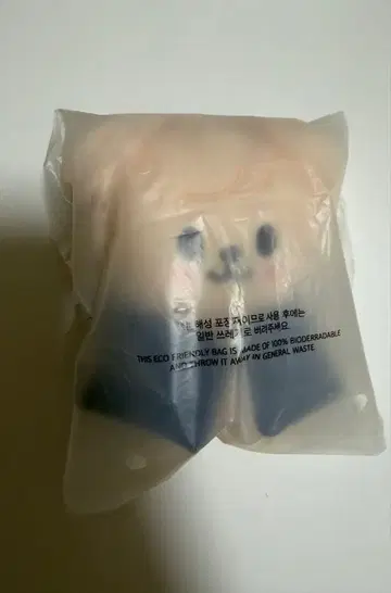 straykids 퍼핌 10cm