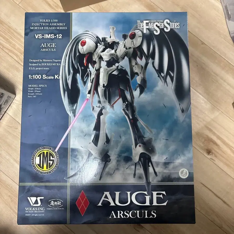 1번째 상품 이미지