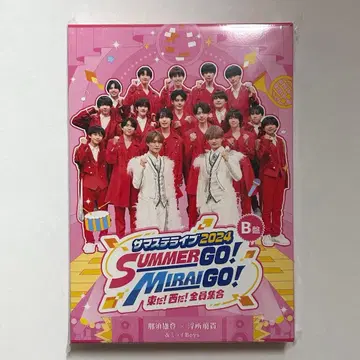 썸머 스테이지 라이브 2024 B반 DVD