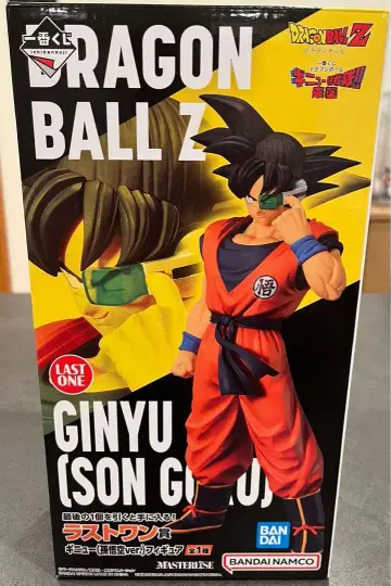 제일복권 드래곤볼 기뉴 특전대!! 습래 라스트 원상 손오공