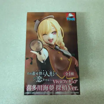 그 비스크돌은 사랑을 한다 Vivit 피규어 키타가와 마린 탐정Ver