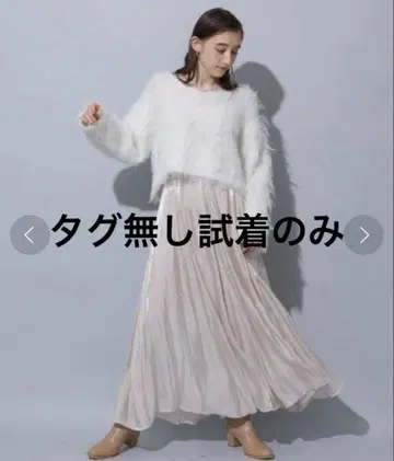 Rirandture 샤이니 새틴 스커트 0